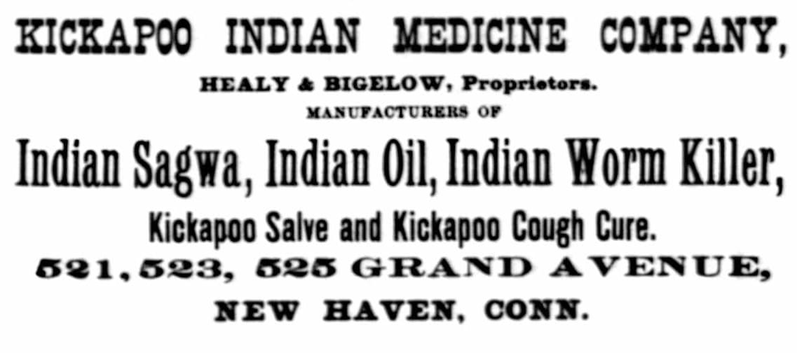 The company's listing at 521-525 Grand Avenue, 1888 city directory. Courtesy of Colin M. Caplan.